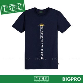 เสื้อยืด แนวสตรีท 7th Street รุ่น T-SHIRT (กรมเข้ม) LTT016 ของแท้