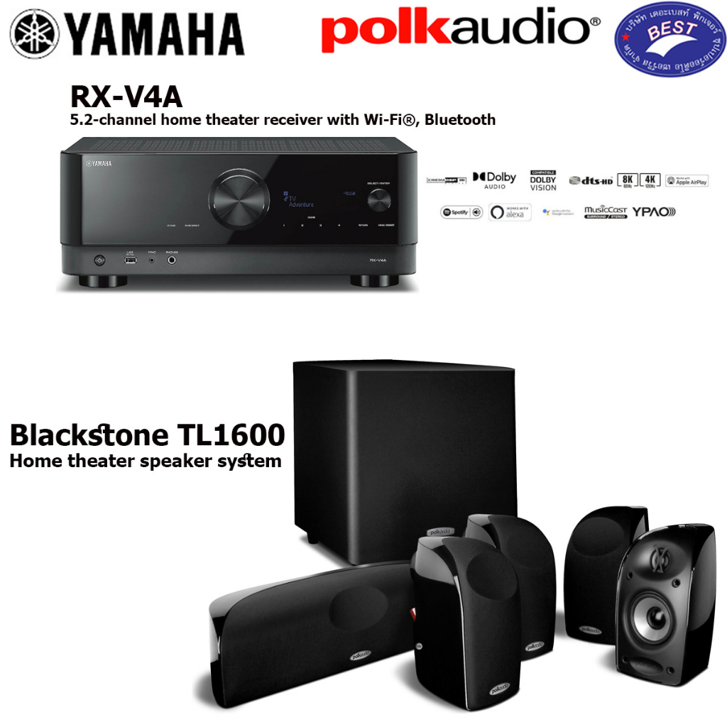 YAMAHA RXV4A + Polk TL1600 Satellite Speakers Set 5.1ch Shopee Thailand