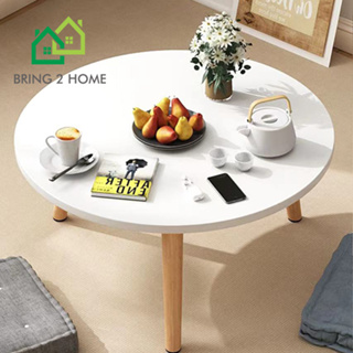 Bring 2 Home โต๊ะกลมนั่งพื้น โต๊ะญี่ปุ่น ทรงเตี้ยขนาดเล็ก สไตล์มินิมอลสุดๆ 🌼😊🌼