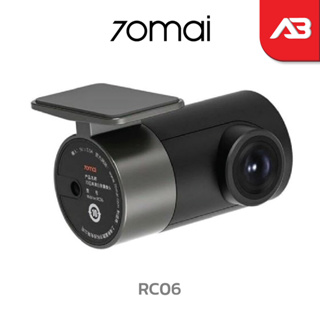 70MAI กล้องติดรถยนต์ Rearview Dashcam Full HD (1920×1080) รุ่น RC06 (กล้องหลัง)