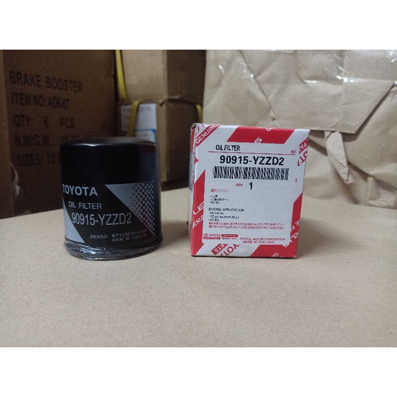 กรองน้ำมันเครื่อง TOYOTA VIGO | Shopee Thailand