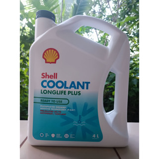 น้ำยาหม้อน้ำ Coolant Shell ขนาด 4 ลิตร