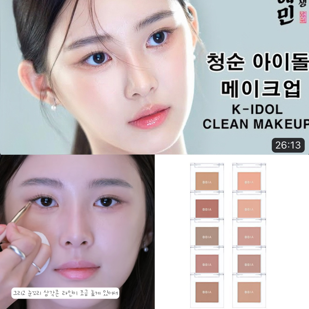 bbia-ready-to-wear-eye-shadow-ของแท้จากช็อปเกาหลี-pre-order