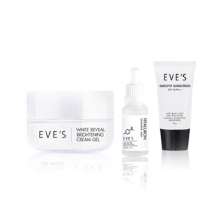 เซ็ทผิวฟูขาวใส ท้าแดด EVES Cream Gel + EVES Hyaluron Serum + EVES Smooth Sunscreen SPF 50 PA+++ บำรุงผิวชุ่มชื้น อีฟ