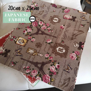 ผ้า นำเข้าจากญี่ปุ่น ผ้าคอตตอน ลินิน Japanese Fabric by Designer ชิ้นเล็กจิ๋ว สำหรับงานกระเป๋า งานควิลท์ งานต่อผ้า