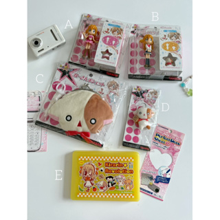 Kirarin Revolution Keychain and Figure Tomy Takara 2006