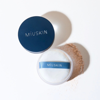 [พร้อมส่ง มีของแถมทุกกล่อง] | แป้งฝุ่น Miuskin Superlative Finishing Loose Powder (Senior M18)