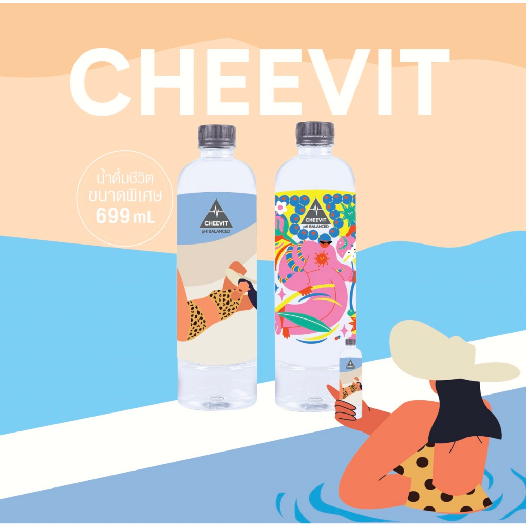 cheevit-water-น้ำดื่มชีวิต-ขนาด-699ml-จำนวน-18-28-48-แพ็ค-l-จัดส่งฟรี-กรุงเทพฯและปริมณฑล