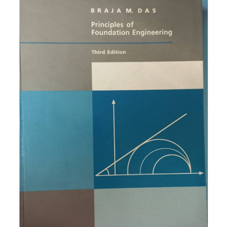 Principles of Foundation Engineering หนังสือมือสองสภาพพอใช้