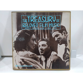 3LP Vinyl Records แผ่นเสียงไวนิล THE TREASURY OF BELOVED FILM MUSIC  (H2D13)