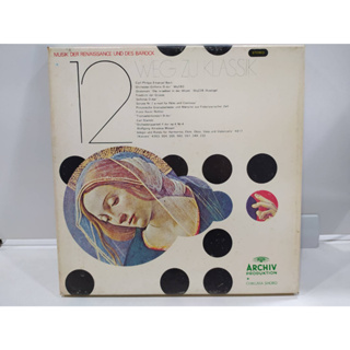 2LP Vinyl Records แผ่นเสียงไวนิล 12  WEG ZU KLASSIK  (H2D16)