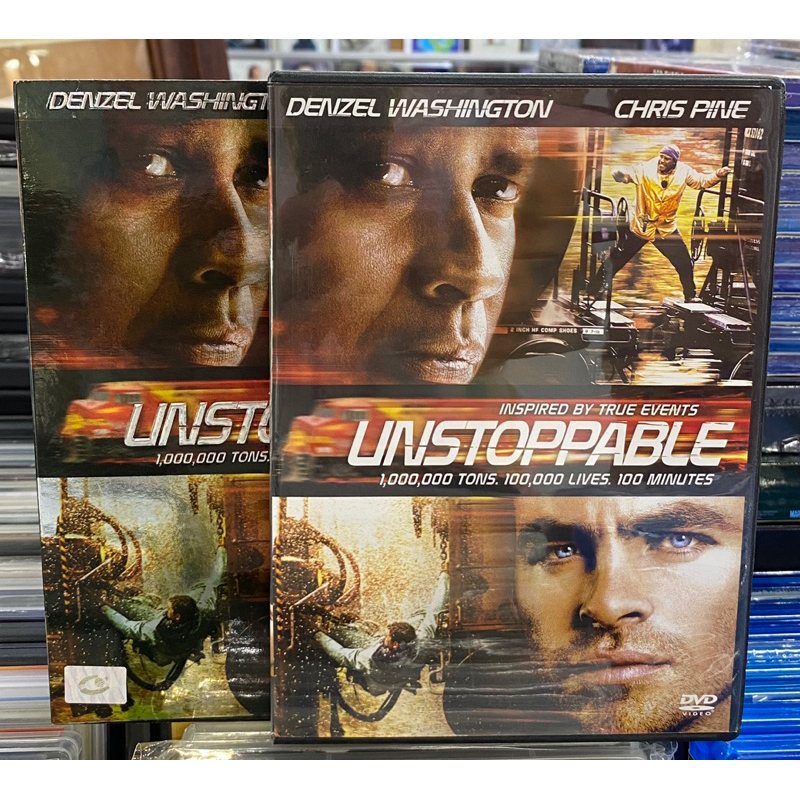 dvd-unstoppable-ด่วนวินาศ-หยุดไม่อยู่