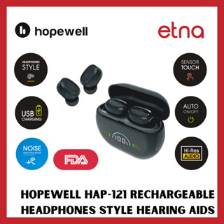 Hopewell HAP-121 Rechargeable Headphones Style Hearing Aids