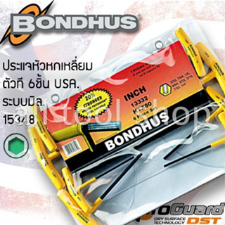 BONDHUS  ชุด ประแจหกเหลี่ยมตัวที  6 ชิ้น 2-6มิล.  รุ่น 15348  บอลฮัส USA.แท้100%