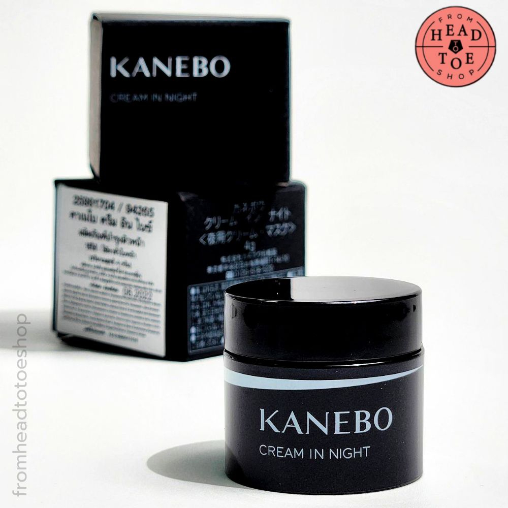 เหลือ 133 ฿ โค้ด (30WOW200) 🟩 พร้อมส่ง KANEBO Cream In Night 4 g ...