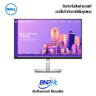 Dell Monitors - P2722H Size 27 Inch IPS FHD Built-in Devices USB 3.2 Gen 1 hub Warranty 3 Years (เดลล์ จอมอนิเตอร์)