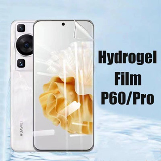 Huawei P60 Pro(พร้อมส่งในไทย)ฟิล์มกระจกเต็มจอHuawei P60 Pro/Huawei P60ตรงรุ่น