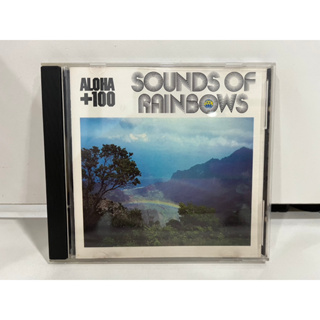1 CD MUSIC ซีดีเพลงสากล  ALOHA +100  SOUNDS OF RAINBOWS   (B9F36)
