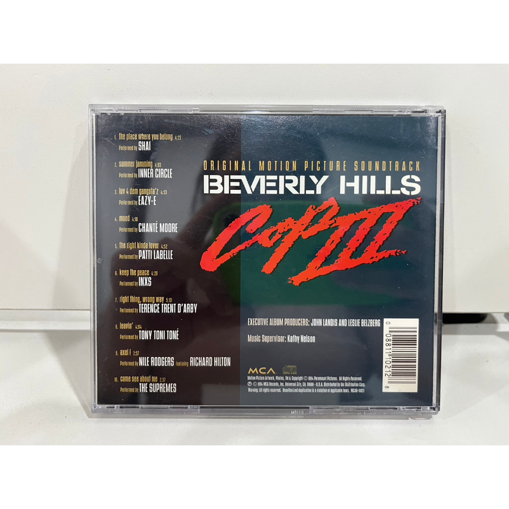 1-cd-music-ซีดีเพลงสากล-beverly-hills-cop-iii-ost-b9f40
