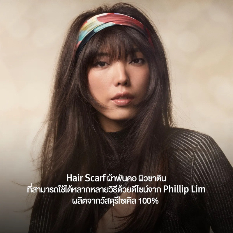 aveda-x-3-1-phillip-lim-hair-scarfผ้าพันคอและผูกผม-จากราคา1-200