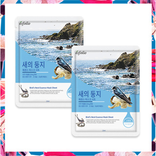 แผ่นมาส์กรังนกเกาหลี Esfolio Birds Nest Essence Mask แผ่นมาส์กนกนางแอ่น 2ชิ้น 50กรัม.