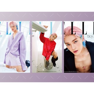 พร้อมส่ง💥ELLE 2023.09 ปก แทยง #TAEYONG #NCT (ชำระปลายทางได้)