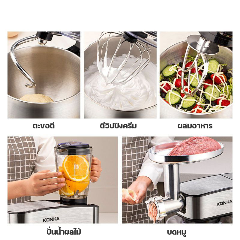 dodou-เครื่องผสมอาหาร-6-ลิตร-มาพร้อมกับ-3หัวตี-stand-mixer-6l