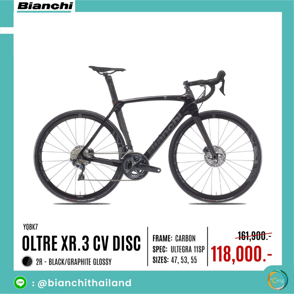 bianchi-จักรยาน-oltrexr3-cv-disc-ulteg-11sp