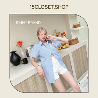 เสื้อเชิ้ตคอปกแขนสั้น งานซิปหัวใจรูดได้ 2 ด้าน *Rinny Brand*