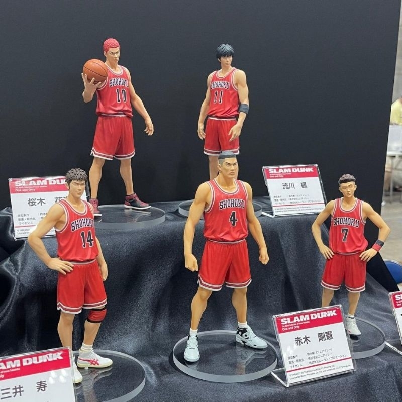 slam-dunk-set-5-figure-one-and-only-the-spirit-collection-of-inoue-takehiko-digism-m-i-c