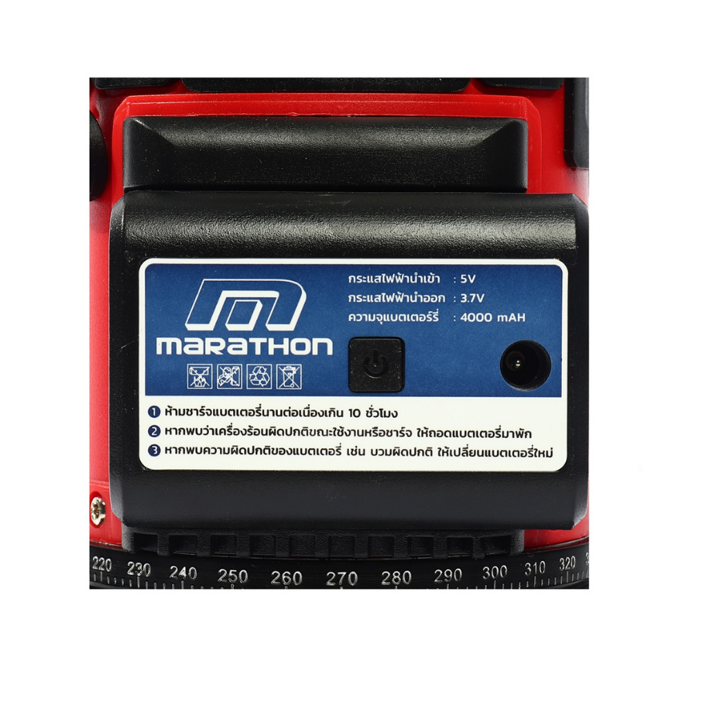 marathon-เครื่องวัดระดับเลเซอร์แดง-รุ่น-gt-215-li-ion-พร้อมขาตั้งปรับระดับ-b