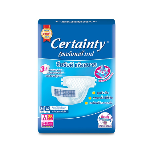 certainty-เซอร์เทนตี้-ผ้าอ้อมผู้ใหญ่แบบเทป-m-28-l-24-ชิ้น-ห่อ