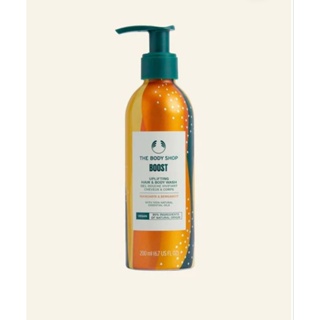 THE BODY SHOP BOOST HAIR &amp; BODY WASH 200ML