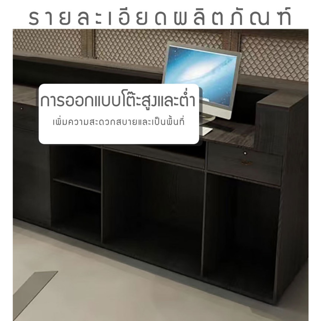 โต๊ะแคชเชียร์-เคาน์เตอร์คิดเงิน-โต๊ะเค้าเตอร์ประชาสัมพันธ์-cm-counter-bar-เคาน์เตอร์คิดเงิน-ประกอบ100