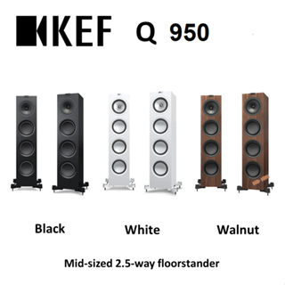 KEF Q950 Flagship 2.5-way floorstander