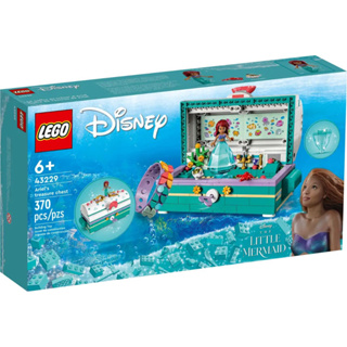 LEGO® Friends Disney™ Ariels Treasure Chest 43229 - เลโก้ใหม่ ของแท้ 💯% กล่องสวย พร้อมส่ง