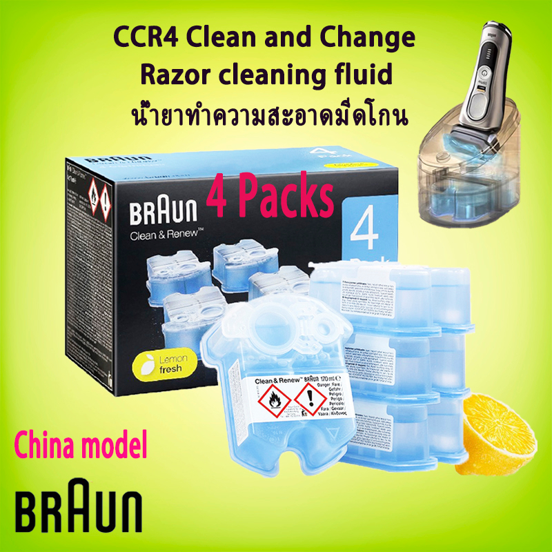 BRAUN razor cleaning fluid cleaner CCR4 clean and renew 170ml * 4 pack