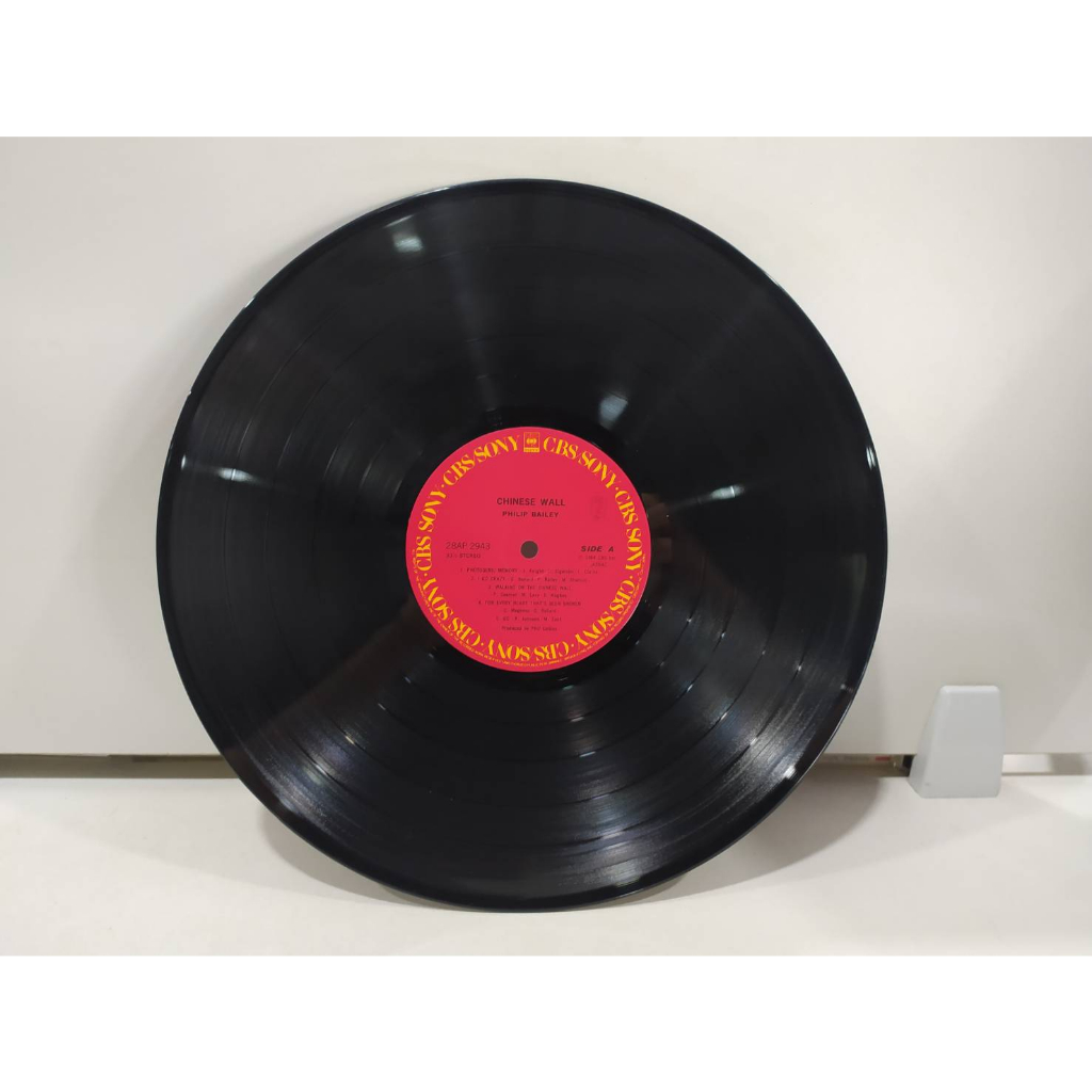 1lp-vinyl-records-แผ่นเสียงไวนิล-philip-bailey-chinese-wall-h4b66