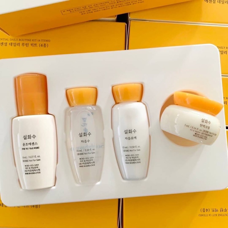 เซ็ทสมุนไพรเกาหลี-sulwhasoo-basic-kit