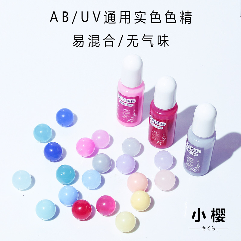 macaron-solid-colors-เซ็ต-10-สีผสมทึบแสงสีอีพ็อกซี่เรซิ่น-สีผสมยูวีเรซิ่น-uv-resin