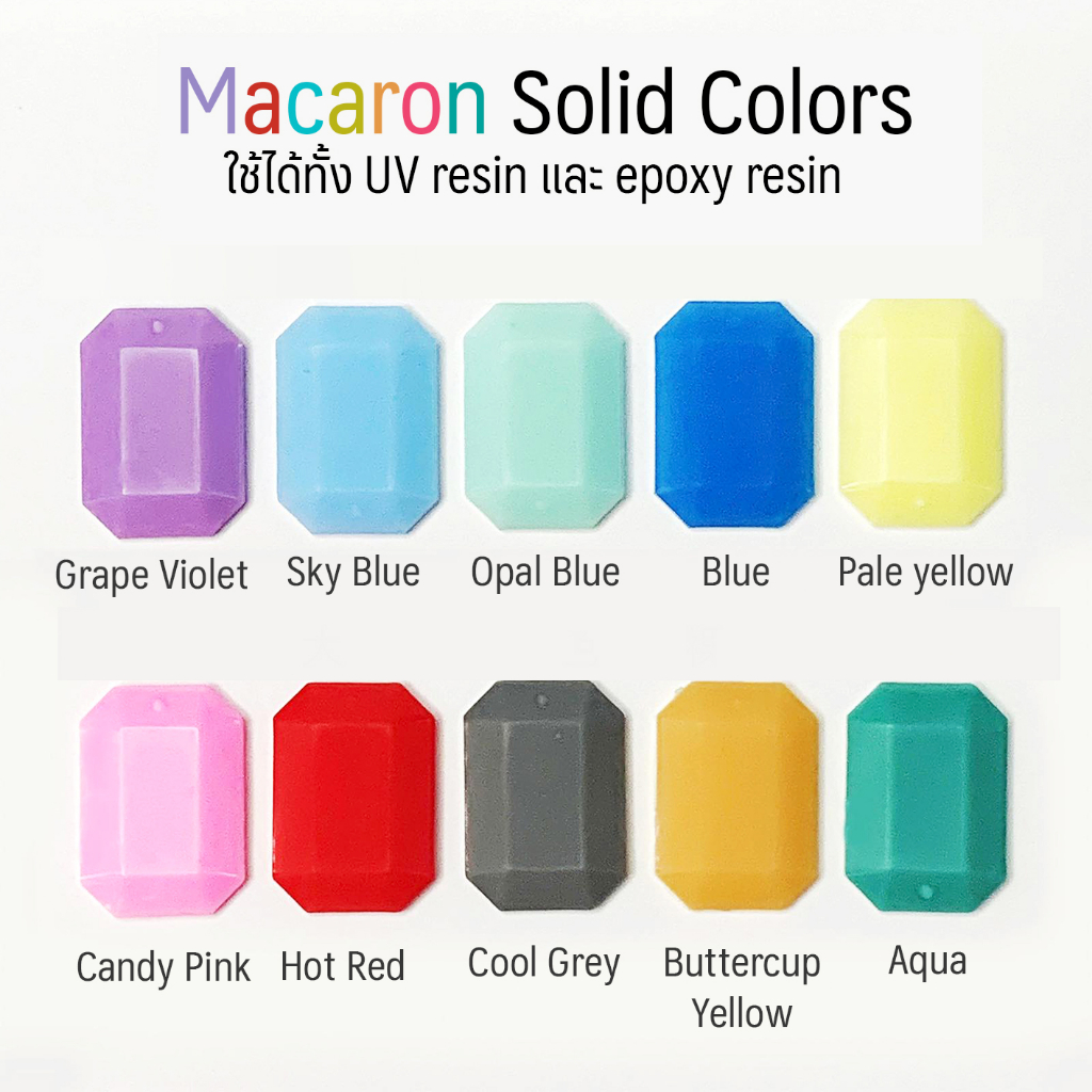 macaron-solid-colors-เซ็ต-10-สีผสมทึบแสงสีอีพ็อกซี่เรซิ่น-สีผสมยูวีเรซิ่น-uv-resin