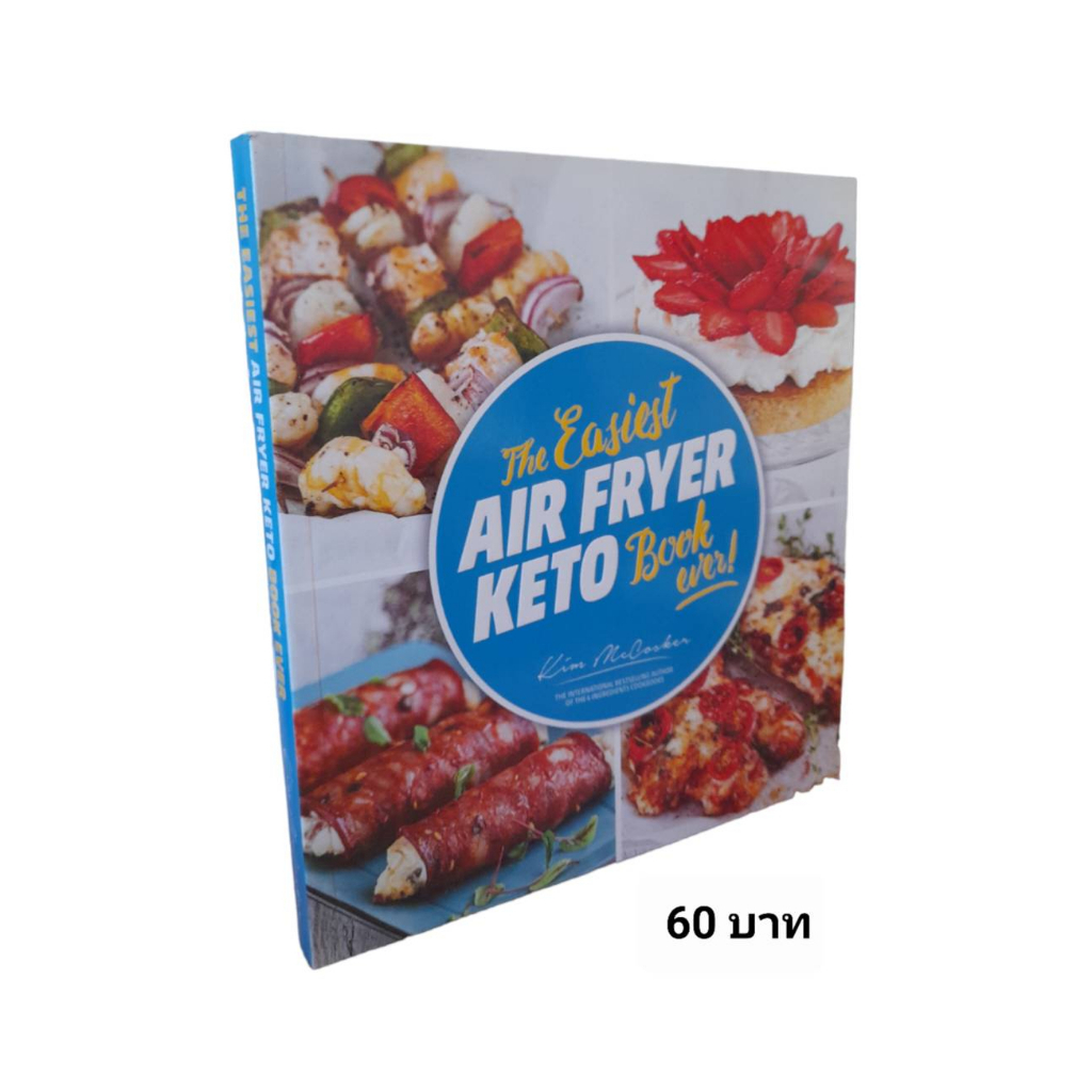 The Easiest Air Fryer Keto Book Ever Shopee Thailand
