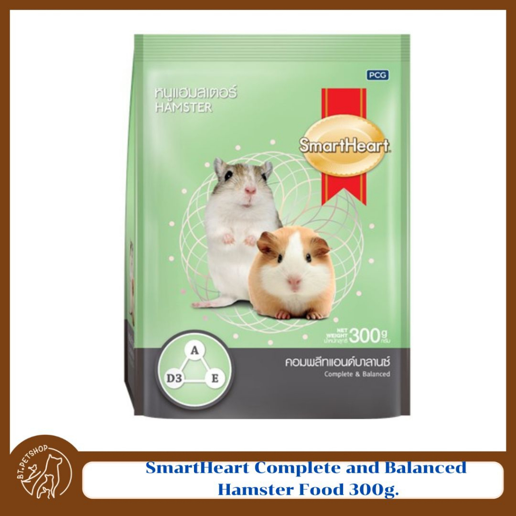 smartheart-complete-and-balanced-hamster-food-อาหารหนูแฮมสเตอร์-ขนาด-300g