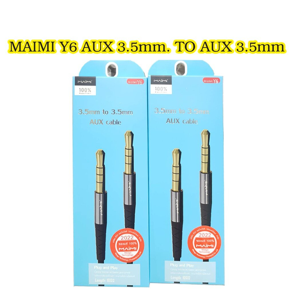 maimi-รุ่น-y6-สายแปลง-aux-3-5-mm-to-3-5-mm-aux-สายaux-ยาว1m-พร้อมส่ง-270366