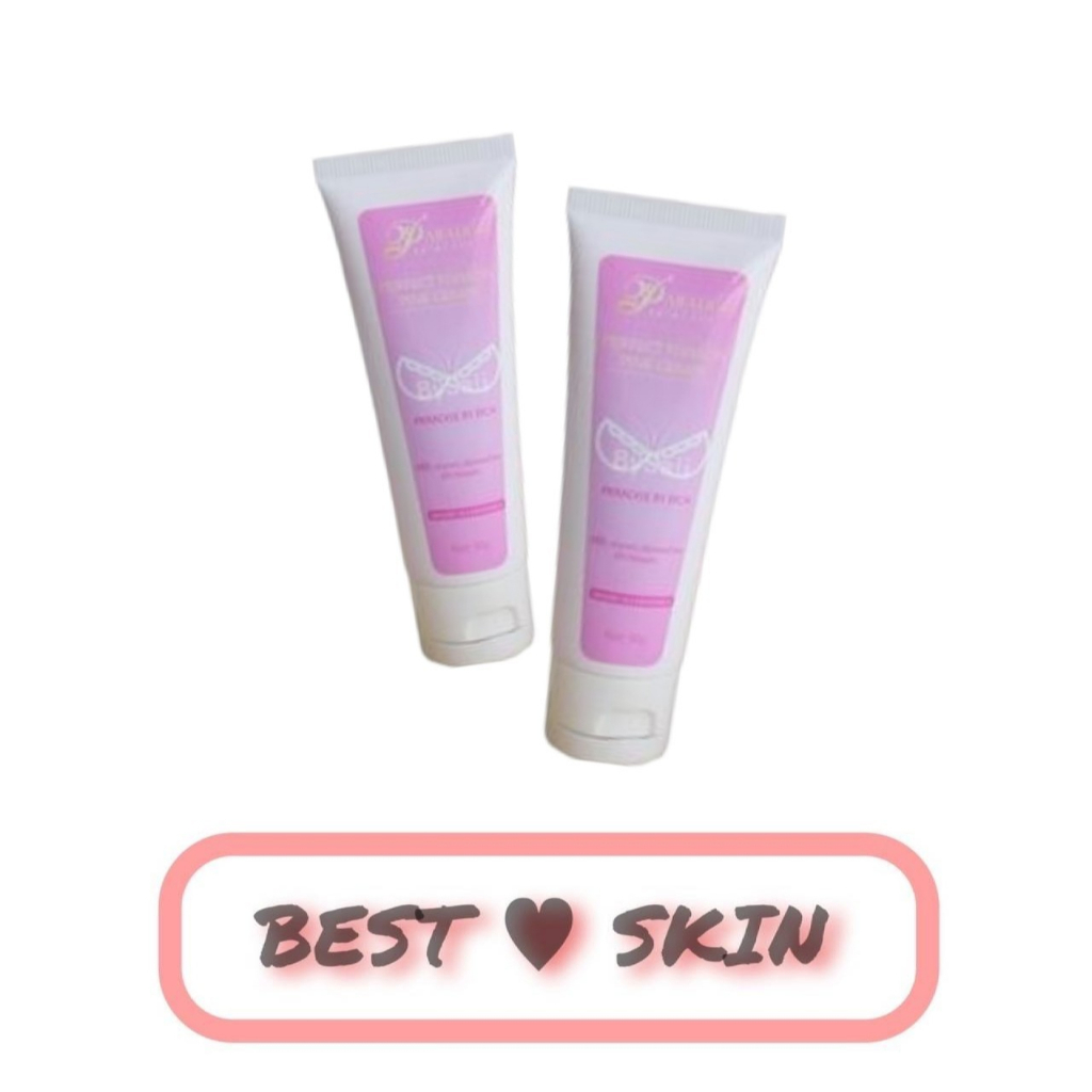 firming-perfect-cream-ครีมอัพไซด์หน้าอก-แบบหลอด-50-g