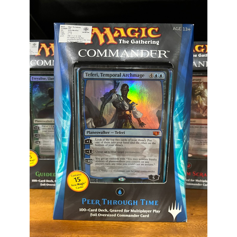 MTG Commander Decks 2014 , Built from Scratch , in Stone, Guided