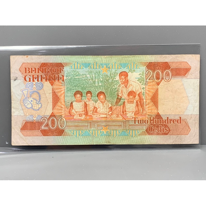ธนบัตรรุ่นเก่าของประเทศกานา-ชนิด200cedis-ปี1984
