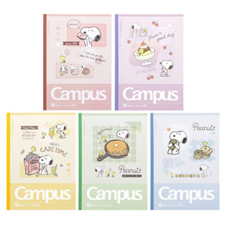 Campus สมุดโน๊ต Snoopy B5(ลิขสิทธิ์แท้ญี่ปุ่น) มีให้เลือก5ลาย