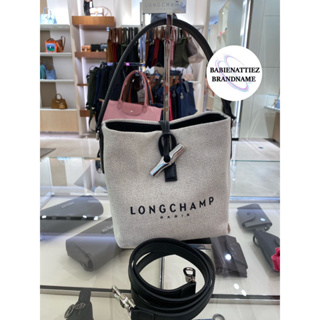 🔥HOT ITEMS🔥(แท้ 100% จาก King Power) Longchamp Roseau หรือเรียกว่ารุ่นถังคุณแอนทอง (กรุณาสอบถามก่อนสั่งชื้อนะคะ)