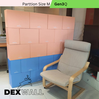 Dexwall Partition M รุ่น Q-Bik ฉากกั้นชั่วคราว ขนาดกว้าง 1.60 เมตร สูง 1.50 เมตร / มี 2 สี *กด1ชุดต่อ1คำสั่งซื้อนะคะ*